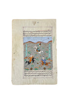 Load image into Gallery viewer, Works on Paper Persian Miniature 010
