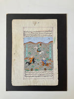 Load image into Gallery viewer, Works on Paper Persian Miniature 010
