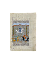 Load image into Gallery viewer, Works on Paper Persian Miniature 011
