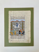 Load image into Gallery viewer, Works on Paper Persian Miniature 011
