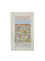 Load image into Gallery viewer, Works on Paper- Persian Miniature 012
