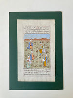 Load image into Gallery viewer, Works on Paper- Persian Miniature 012
