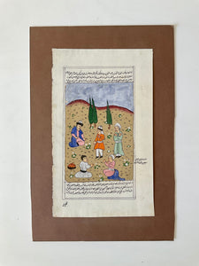 Works on Paper Persian Miniature 015