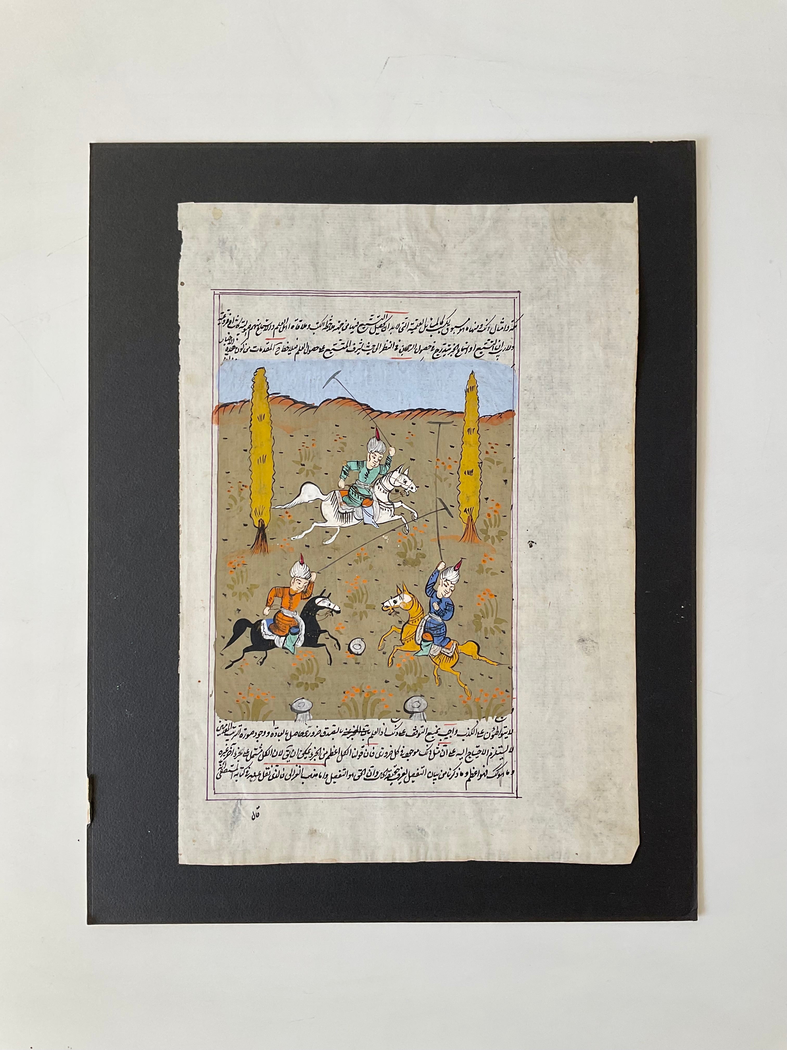 Works on paper Persian Minature 017