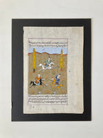 Load image into Gallery viewer, Works on paper Persian Minature 017
