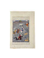 Load image into Gallery viewer, Works on Paper Persian Miniature 018
