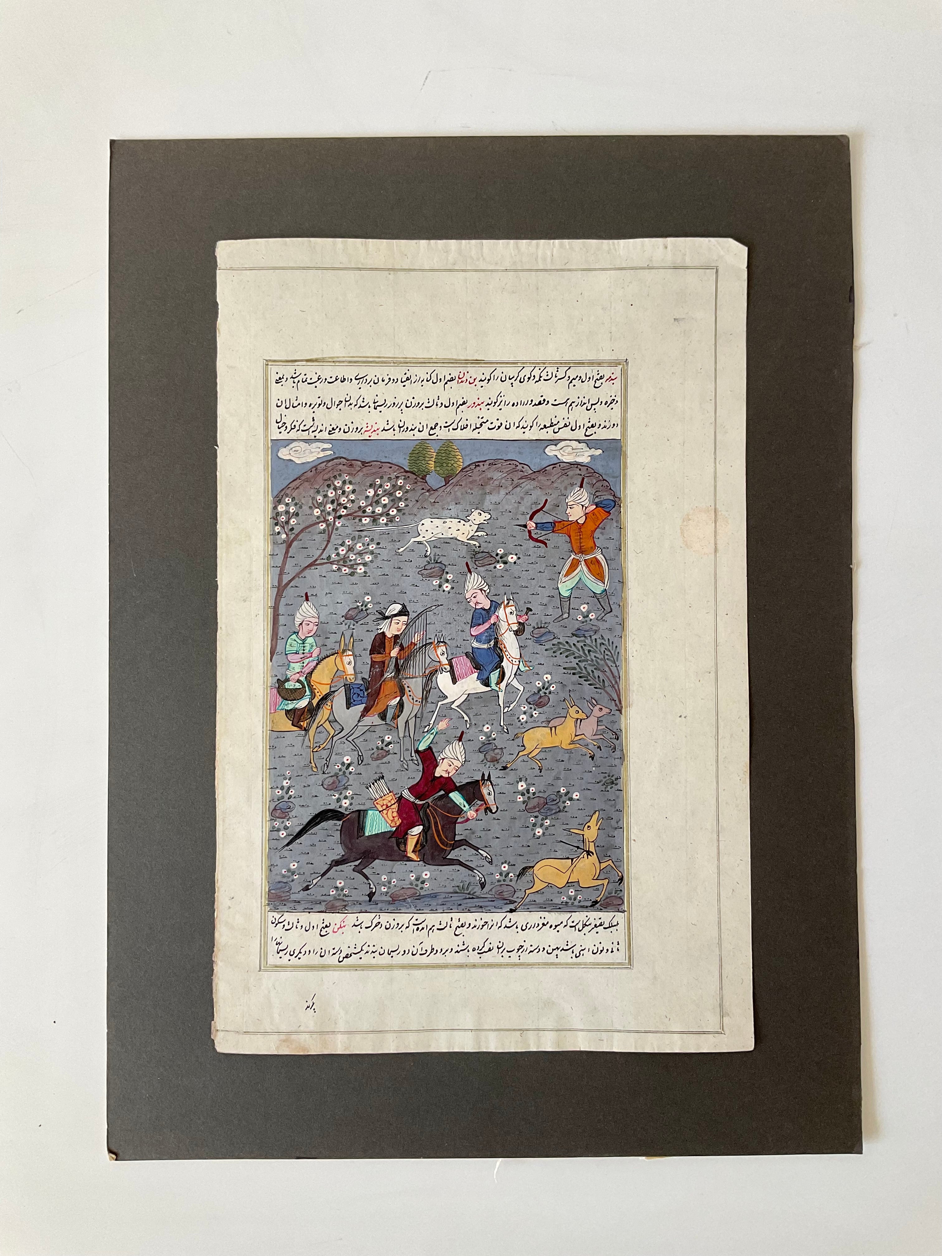 Works on Paper Persian Miniature 018