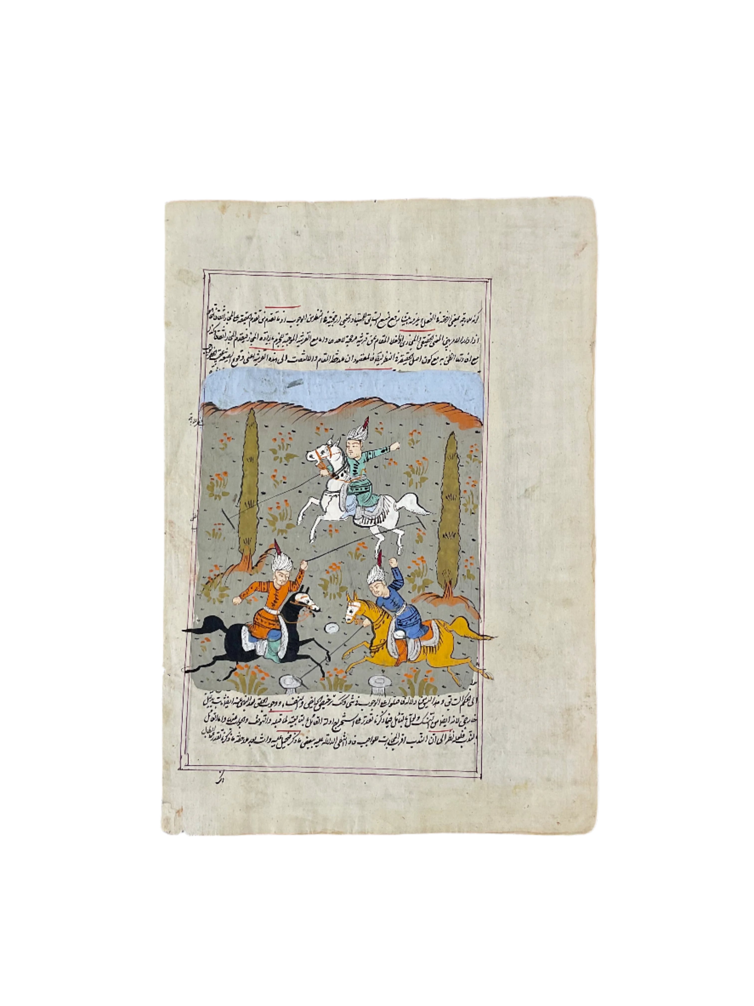 Works on paper Persian Miniature 019