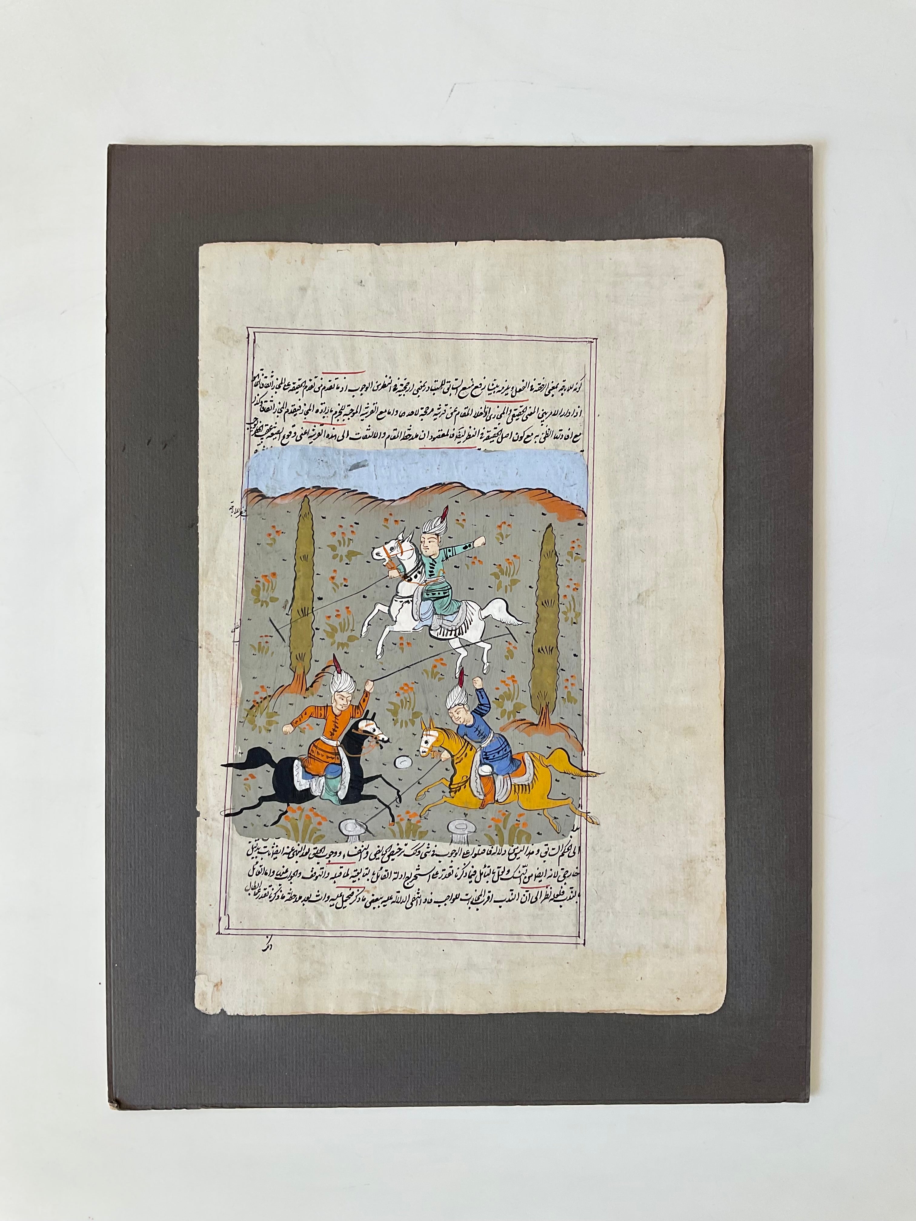 Works on paper Persian Miniature 019