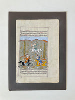 Load image into Gallery viewer, Works on paper Persian Miniature 019
