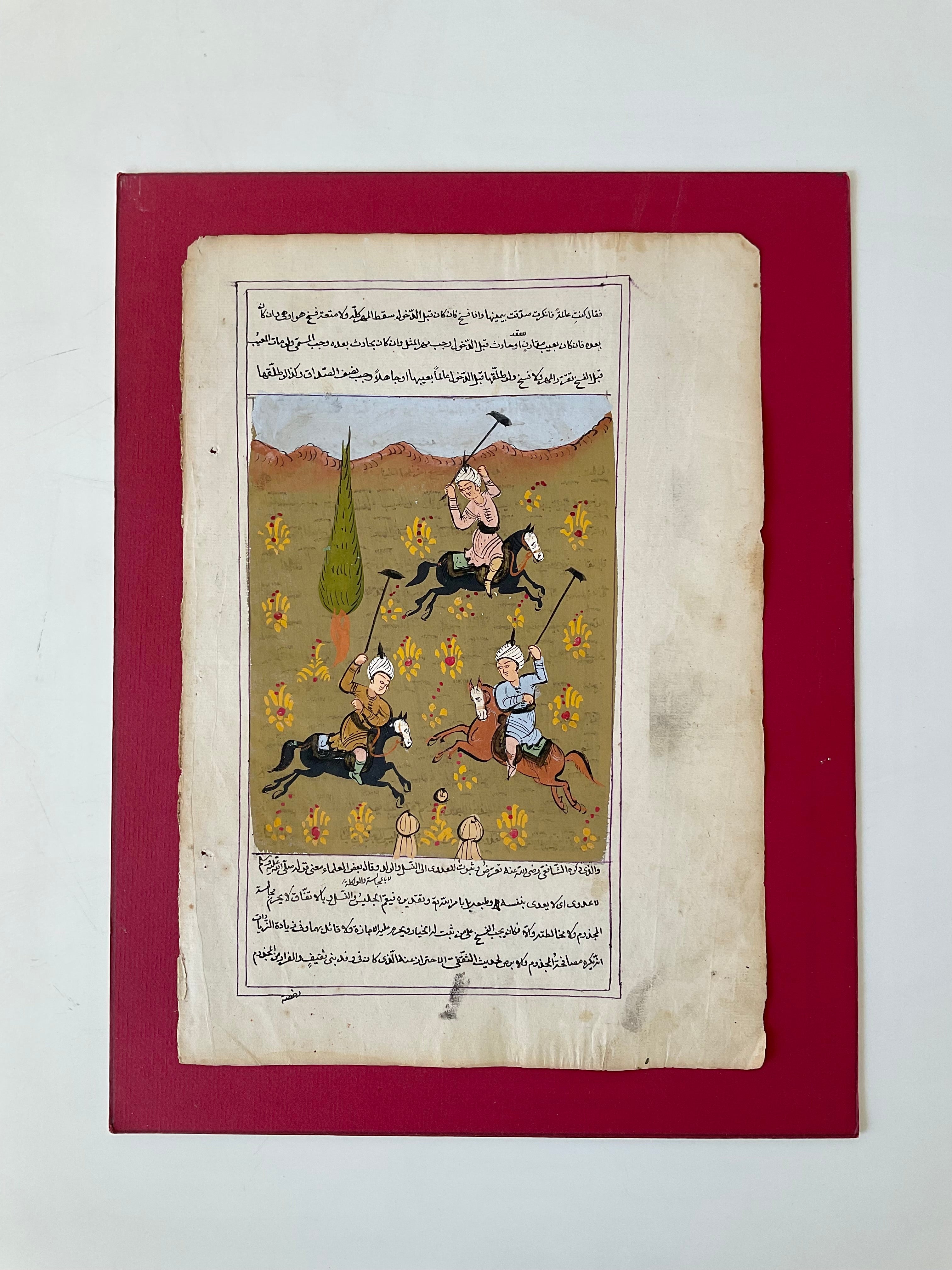 Works on Paper - Persian Miniature 001