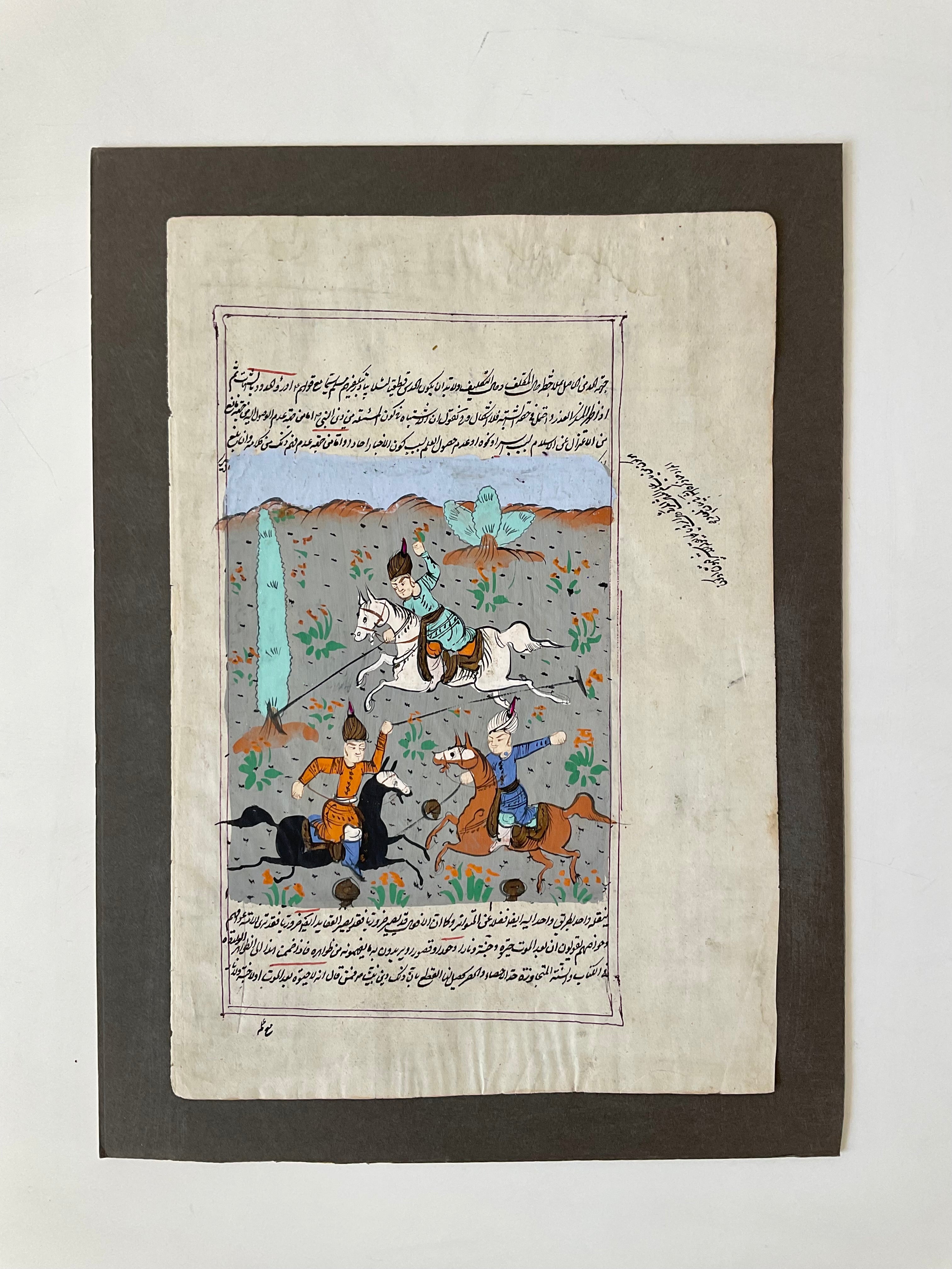 Works on paper Persian Miniature 020
