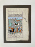 Load image into Gallery viewer, Works on paper Persian Miniature 020
