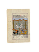 Load image into Gallery viewer, Works on Paper Persian Miniature 021
