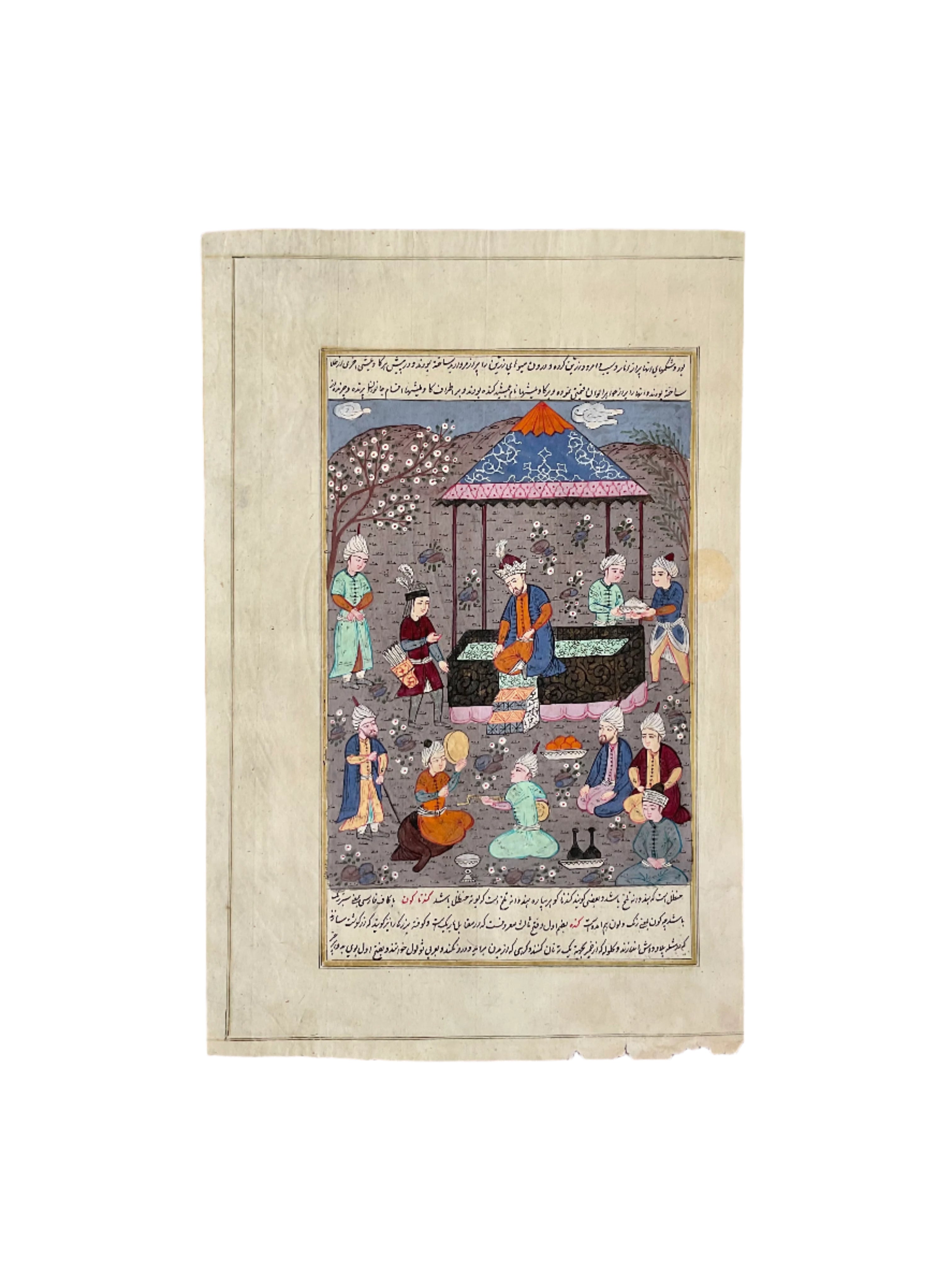 Works on Paper Persian Miniature 024