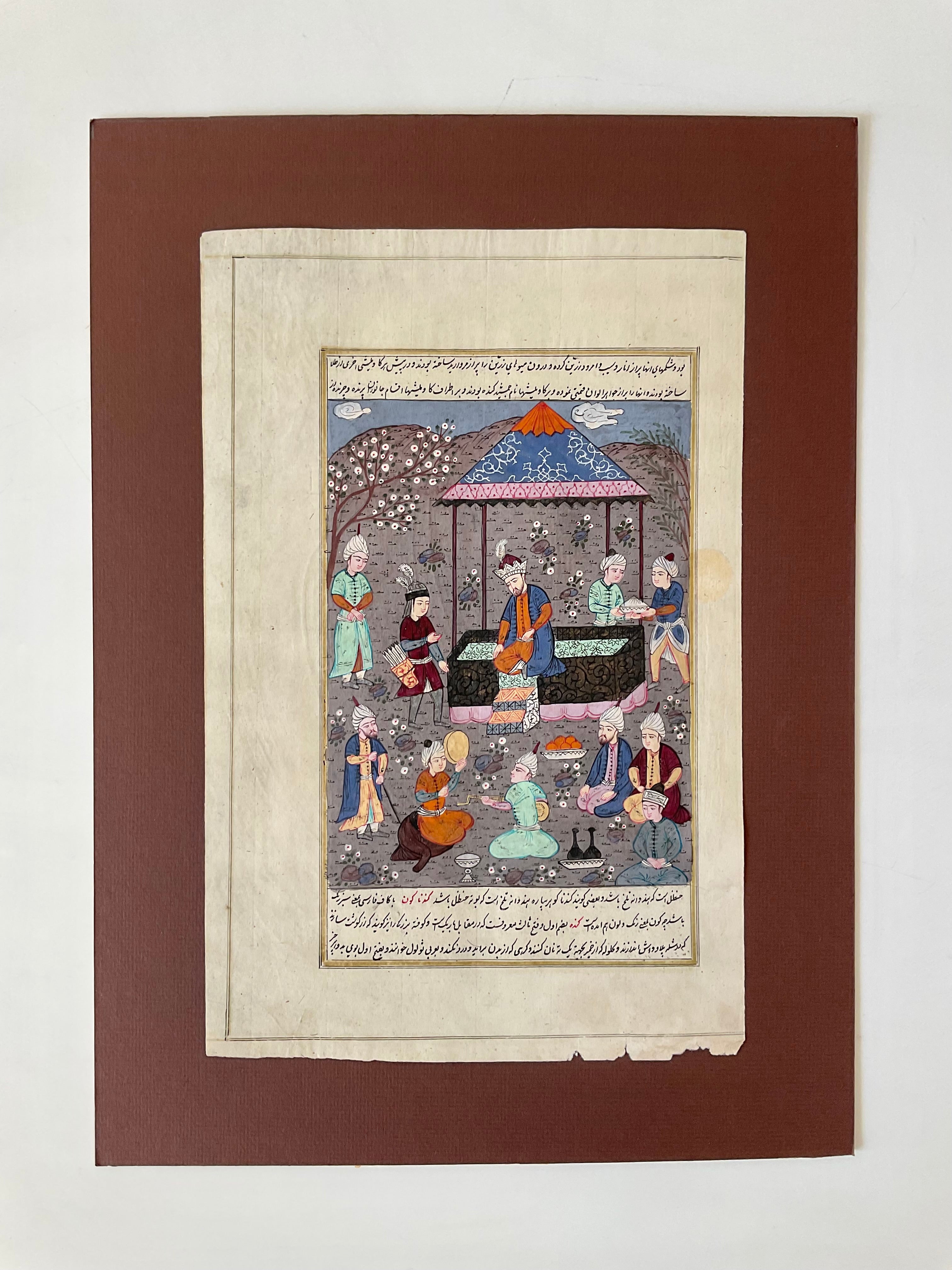Works on Paper Persian Miniature 024