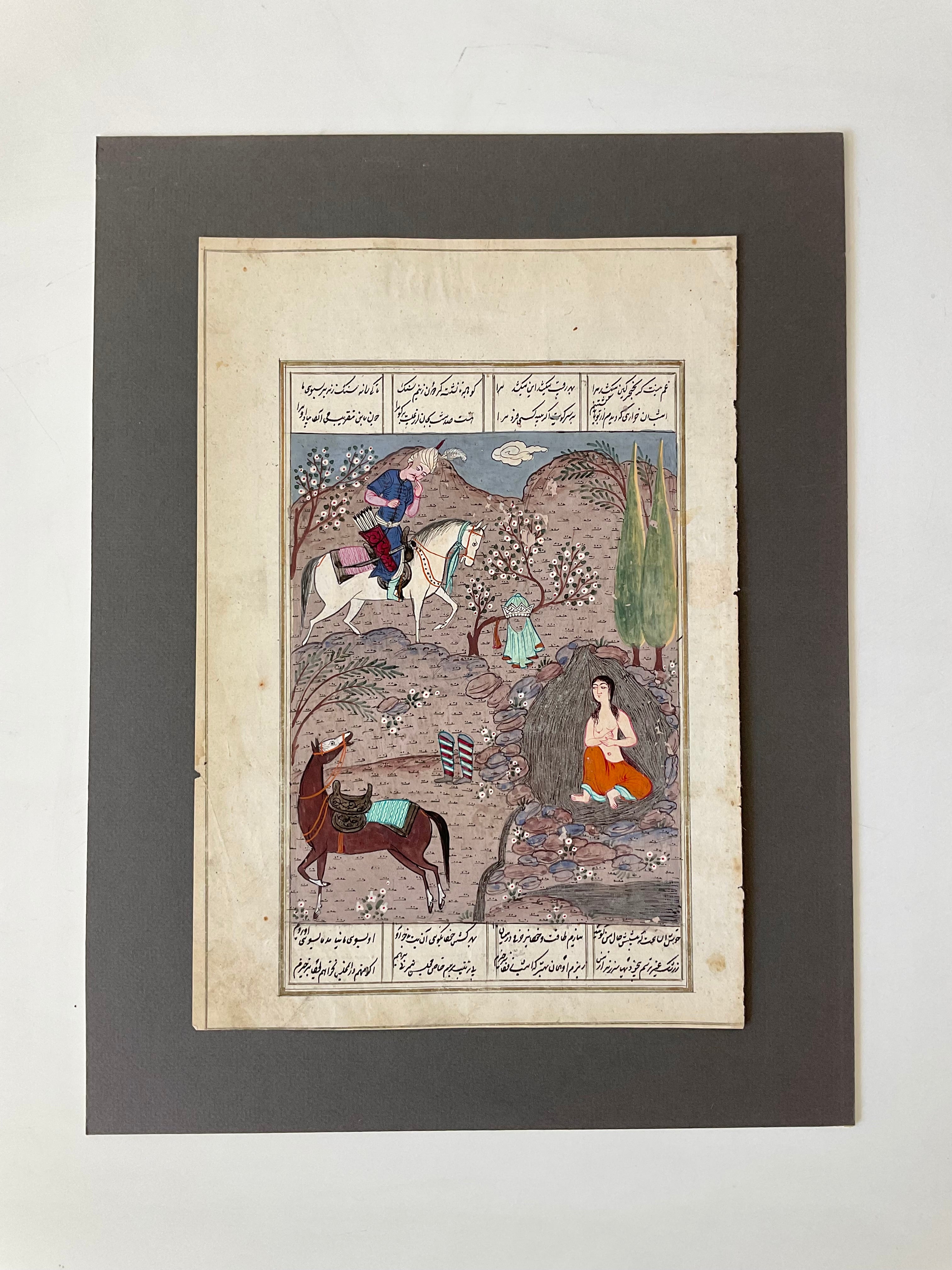 Works on Paper Persian Miniature 029