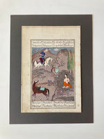 Load image into Gallery viewer, Works on Paper Persian Miniature 029
