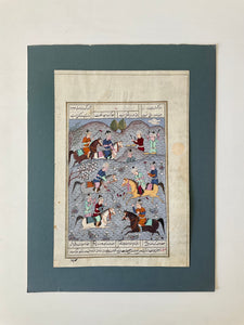Works on Paper - Persian Miniature 002