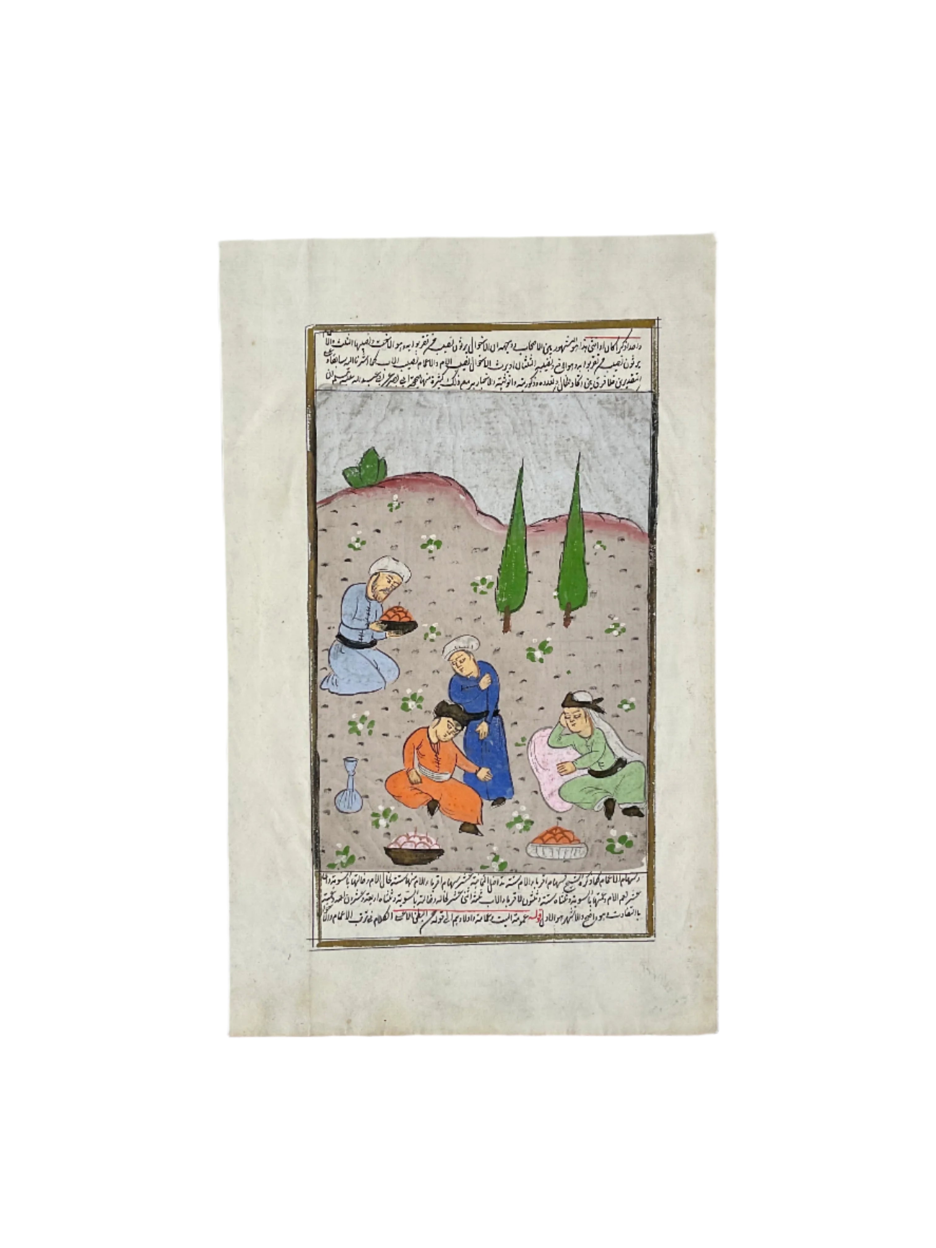 Works on Paper Persian Miniature 031