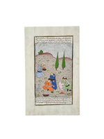 Load image into Gallery viewer, Works on Paper Persian Miniature 031
