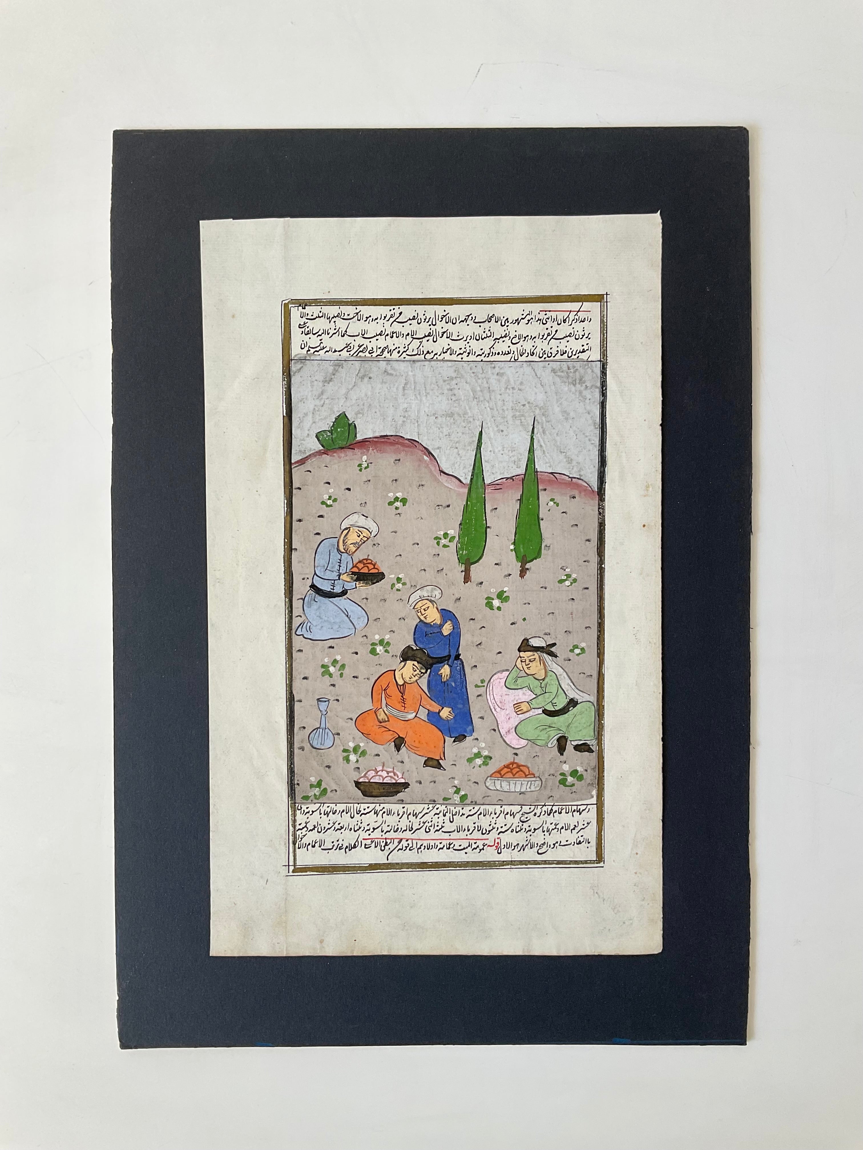 Works on Paper Persian Miniature 031