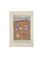 Load image into Gallery viewer, Works on Paper Persian Miniature 033
