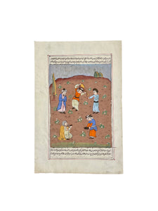 Works on Paper Persian Miniature 033