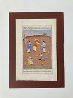 Load image into Gallery viewer, Works on Paper Persian Miniature 033
