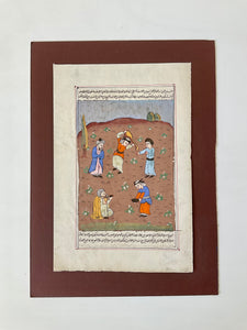 Works on Paper Persian Miniature 033