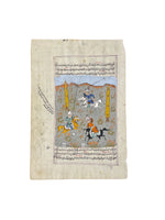 Load image into Gallery viewer, Works on Paper Persian Miniature 035
