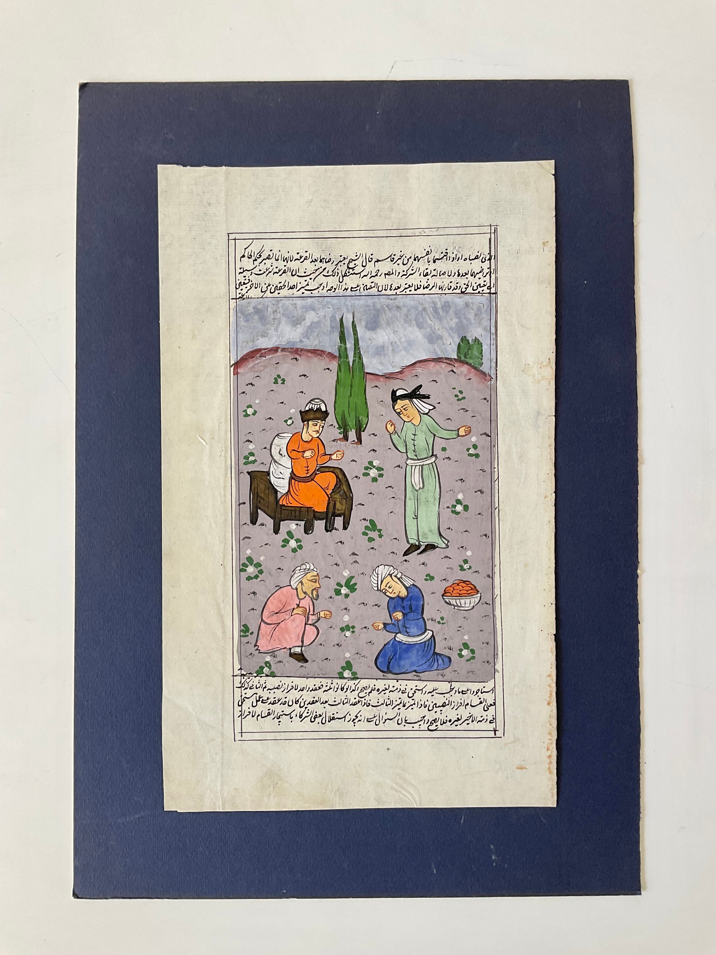 Works on Paper Persian Miniature 036