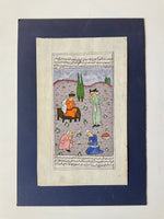Load image into Gallery viewer, Works on Paper Persian Miniature 036
