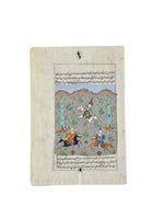 Load image into Gallery viewer, Works on Paper Persian Miniature 039
