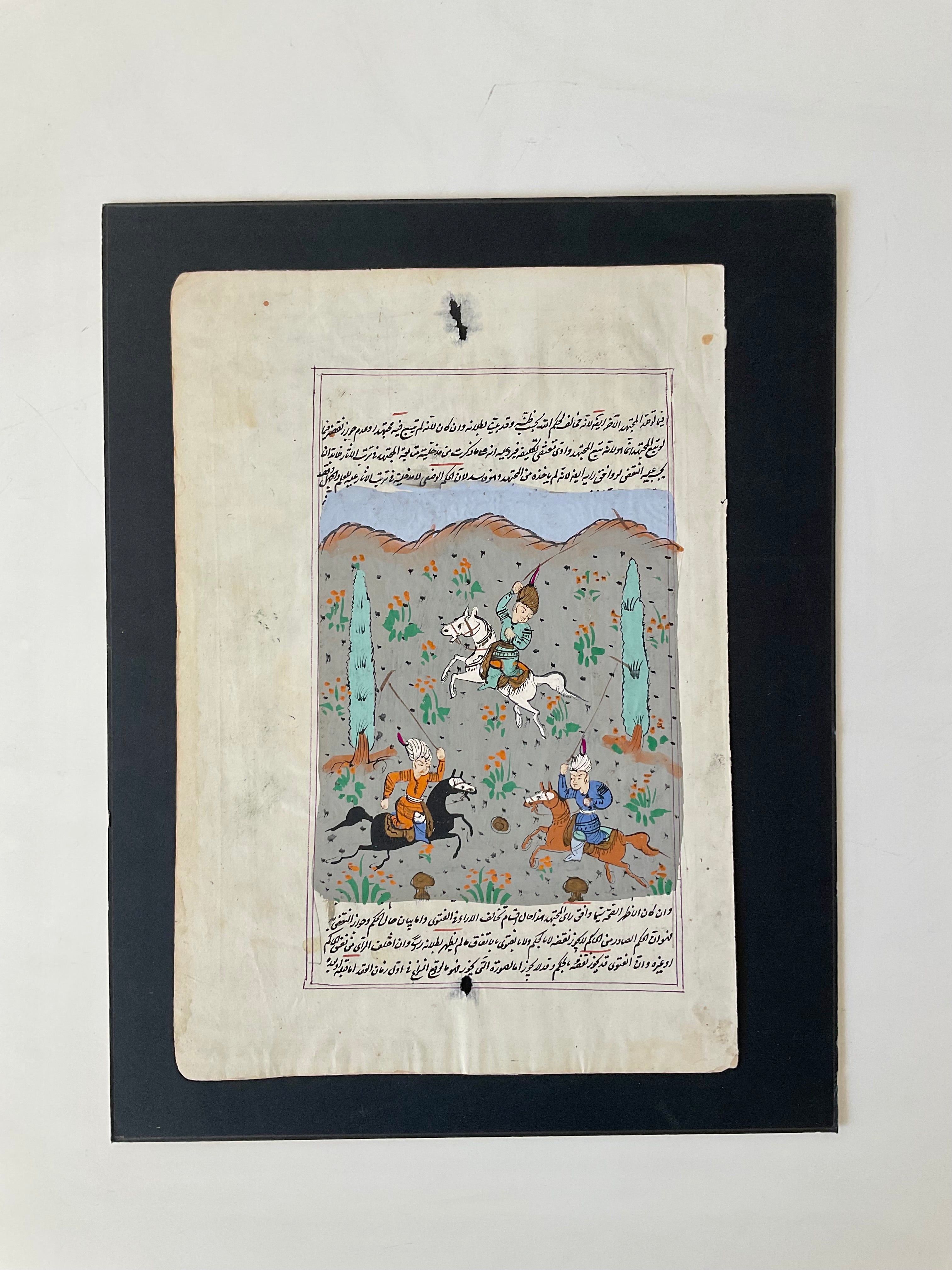 Works on Paper Persian Miniature 039