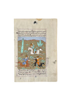 Load image into Gallery viewer, Works on paper- Persian Miniature 003
