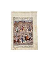 Load image into Gallery viewer, Works on Paper Persian Miniature 041
