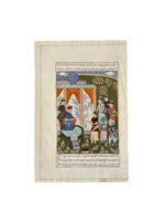 Load image into Gallery viewer, Works on Paper Persian Miniature 042
