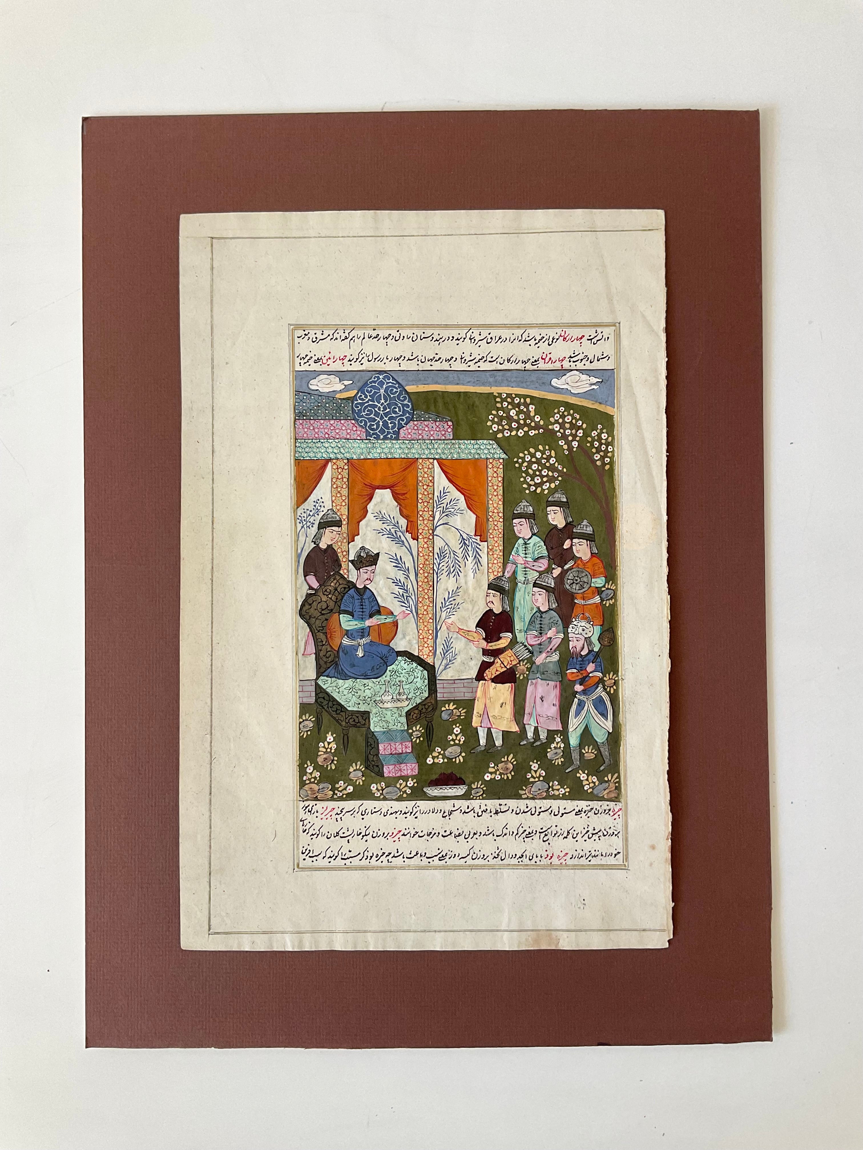 Works on Paper Persian Miniature 042