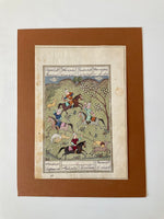 Load image into Gallery viewer, Works on Paper- Persian Miniature 004
