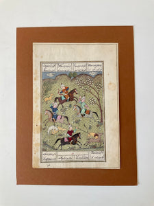 Works on Paper- Persian Miniature 004