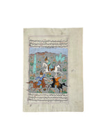Load image into Gallery viewer, Works on Paper- Persian Miniature 005
