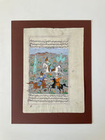 Load image into Gallery viewer, Works on Paper- Persian Miniature 005
