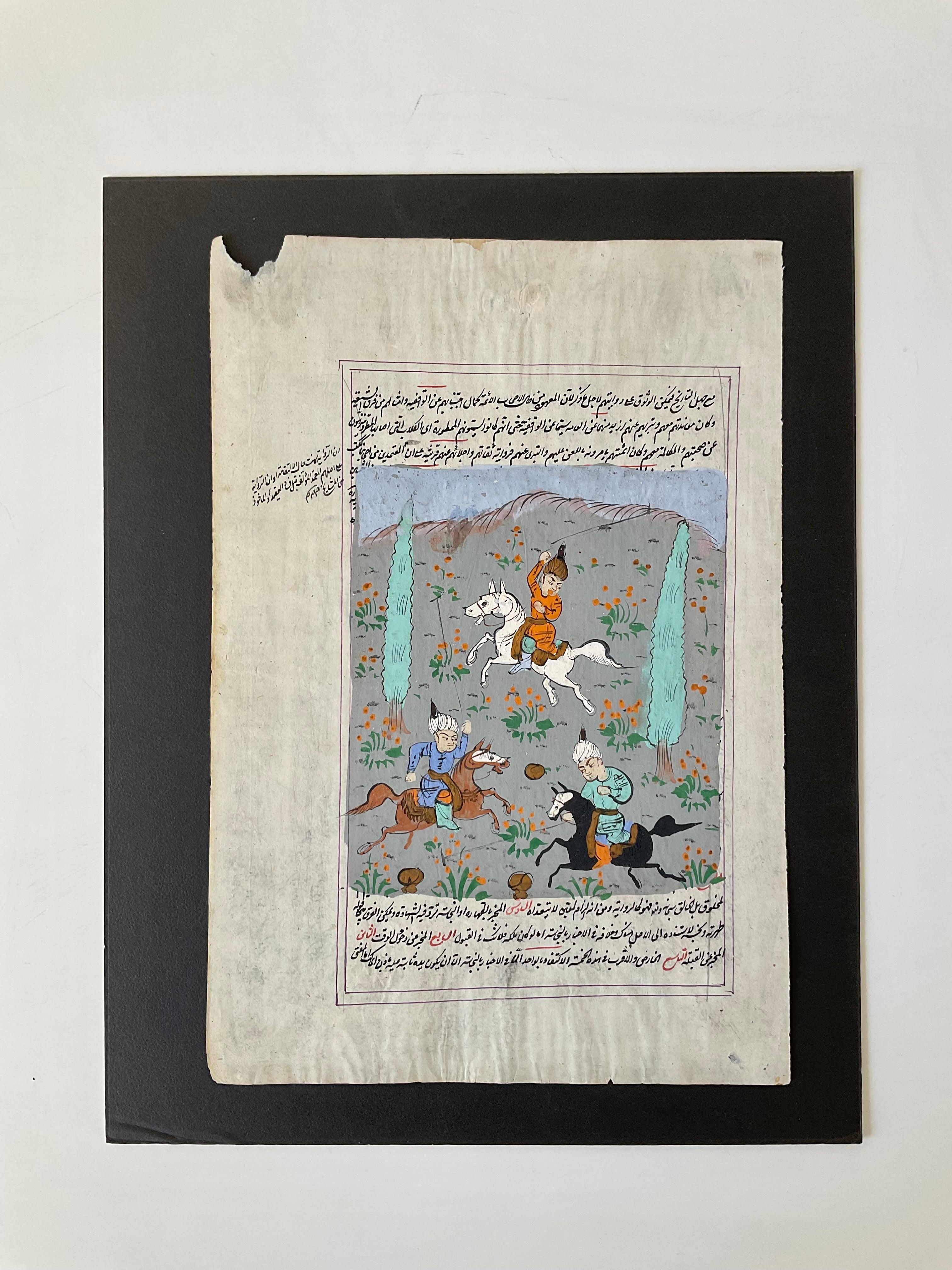 Worlks on Paper, Persian Miniature 006