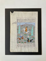 Load image into Gallery viewer, Worlks on Paper, Persian Miniature 006
