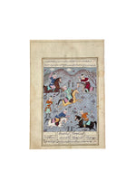 Load image into Gallery viewer, Works on Paper Persian Miniature 007
