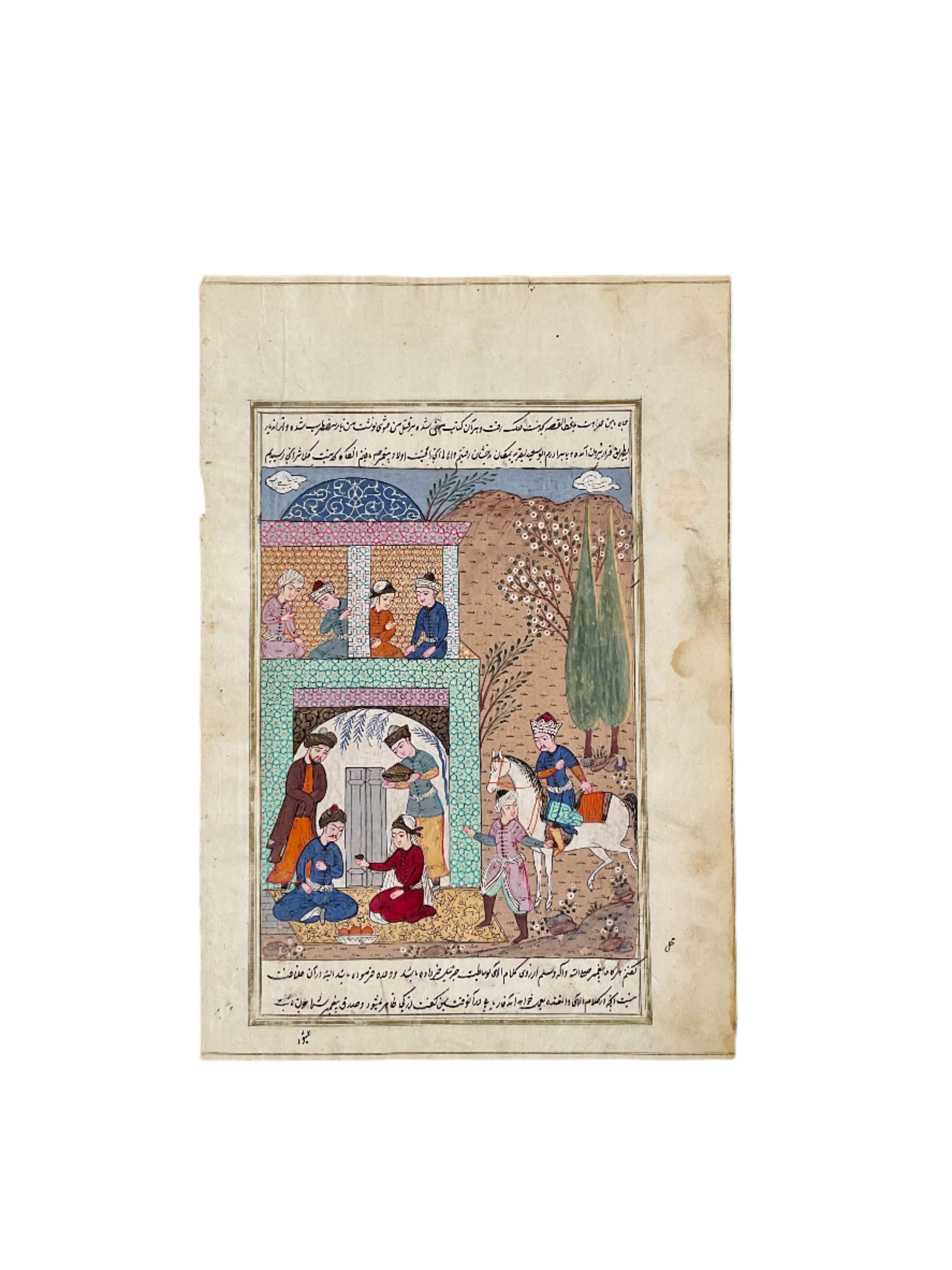 Works on paper, Persian Miniatures 008