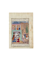 Load image into Gallery viewer, Works on paper, Persian Miniatures 008
