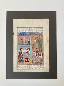 Works on paper, Persian Miniatures 008